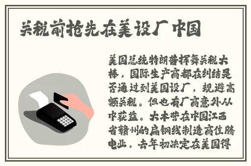 涩多多